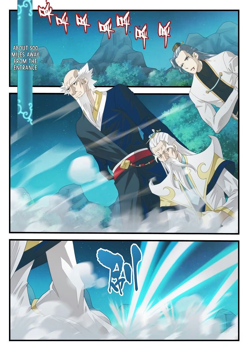 Chapter 202.2