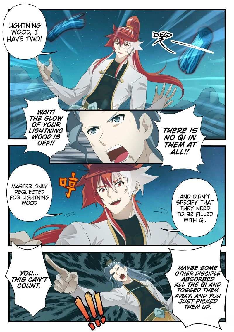 Chapter 202.2