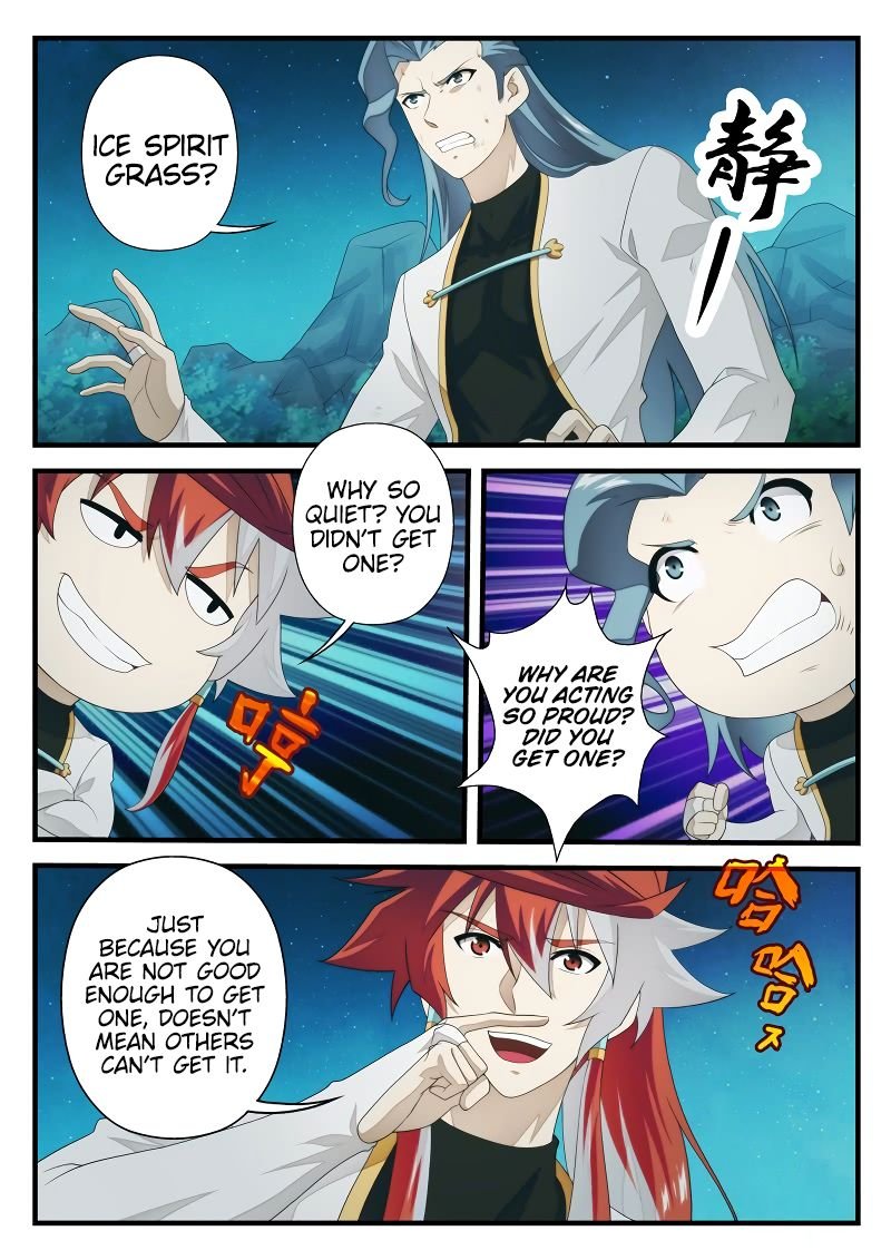 Chapter 202.2