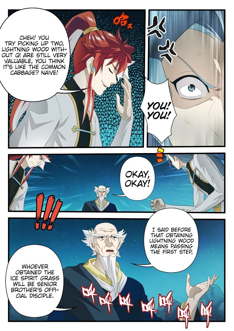 Chapter 202.2