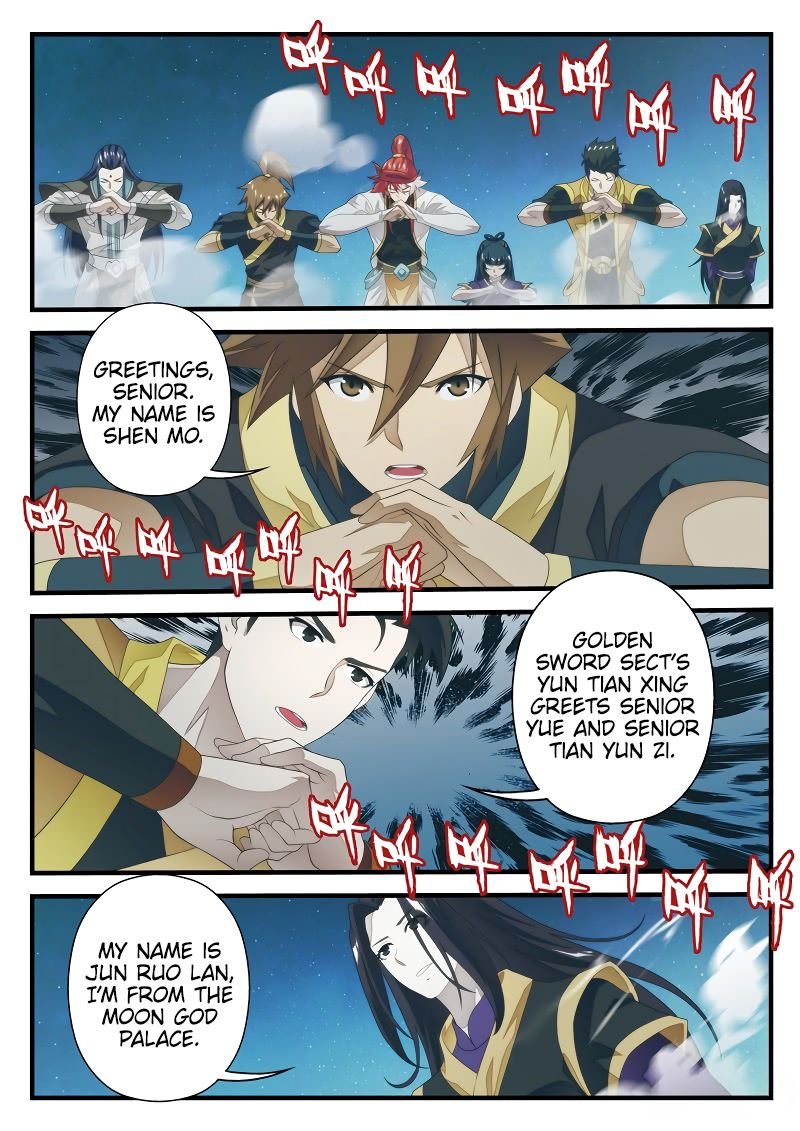 Chapter 202.2