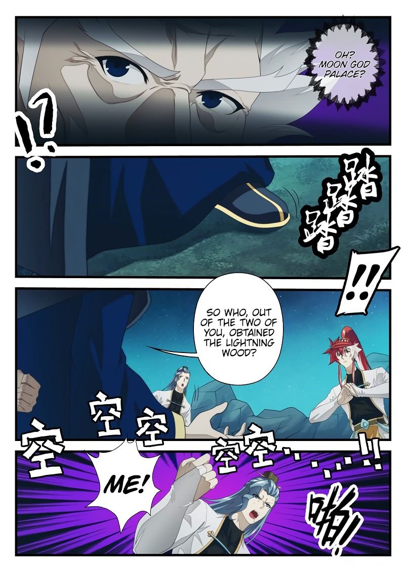 Chapter 202.2