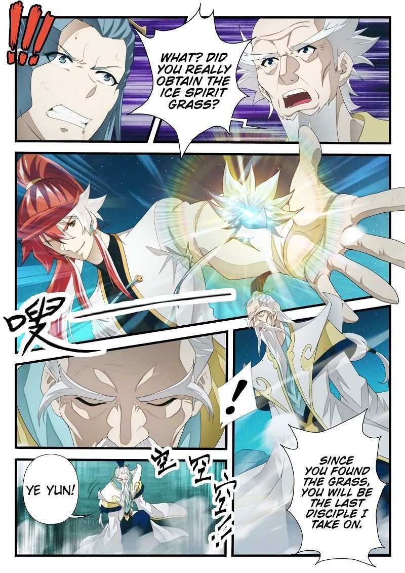 Chapter 202.2