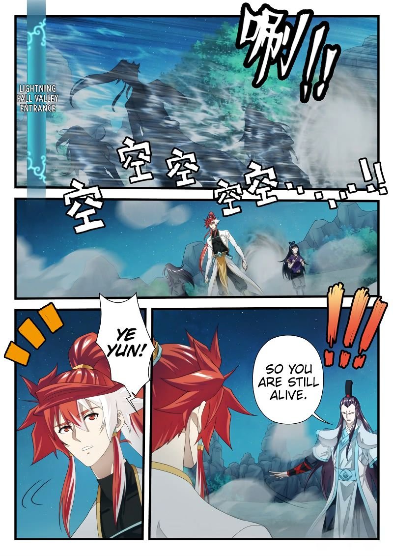 Chapter 202.1