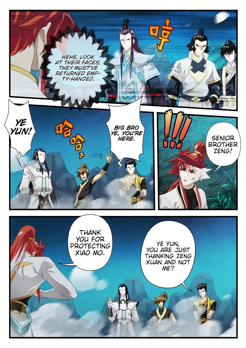 Chapter 202.1