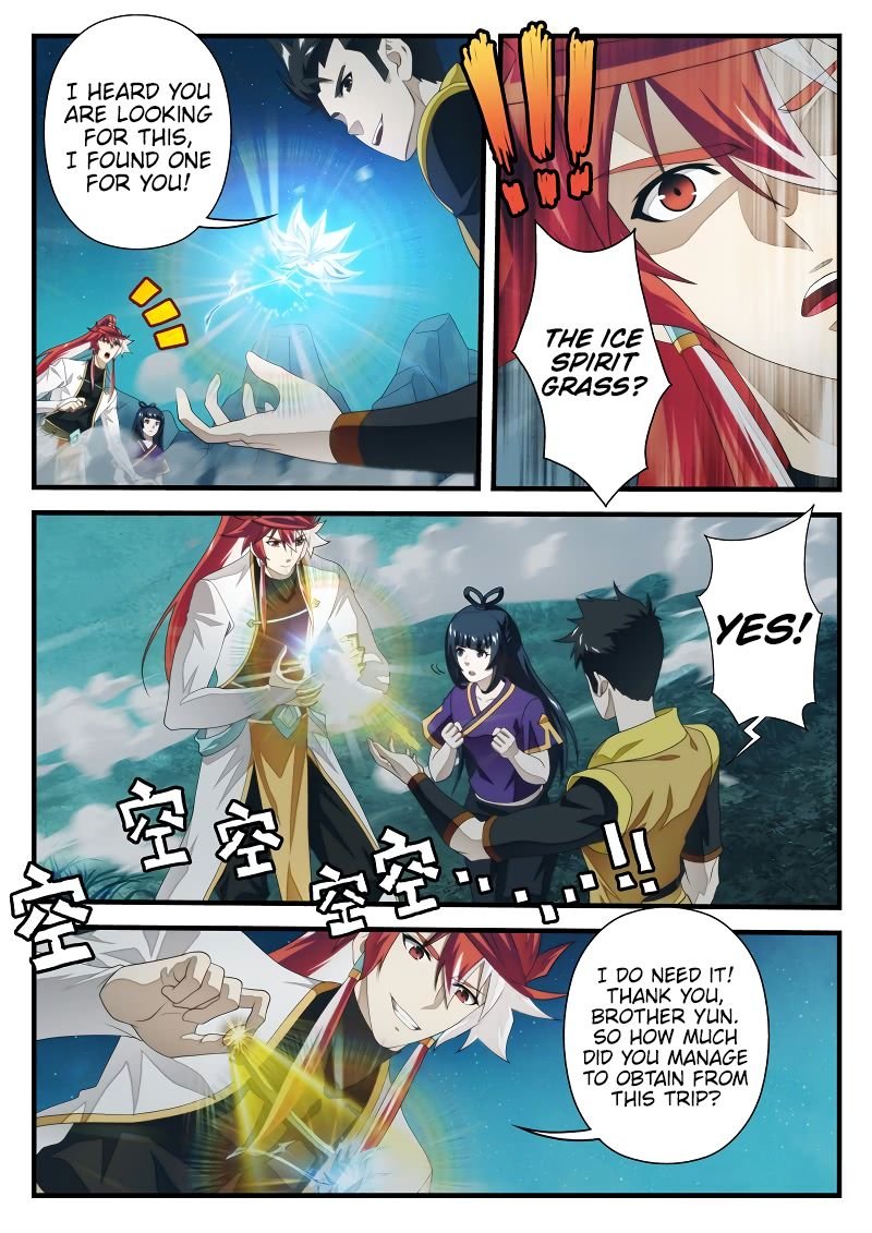 Chapter 202.1
