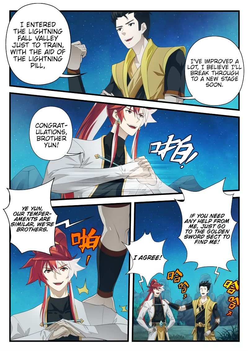 Chapter 202.1