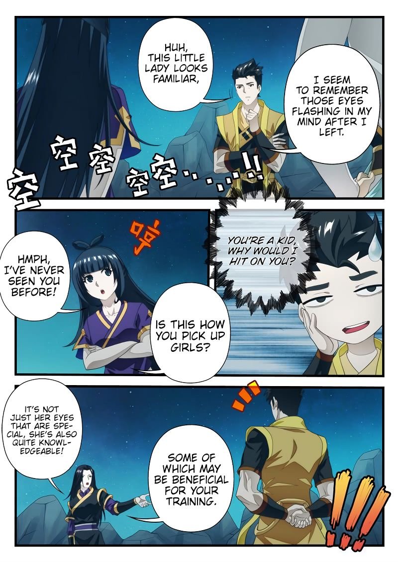 Chapter 202.1
