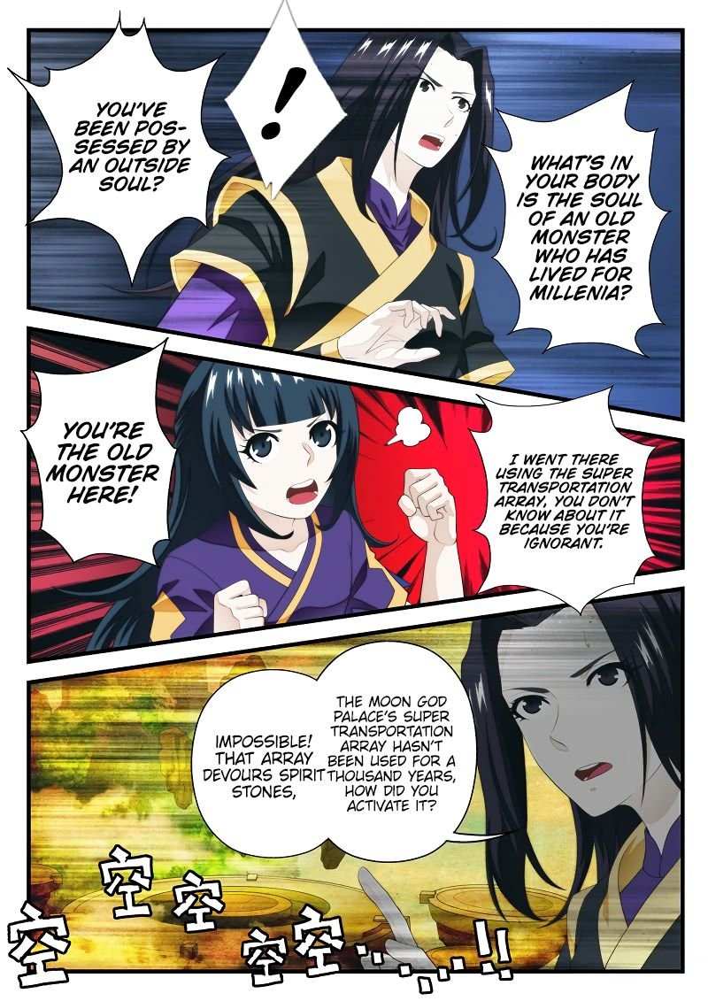 Chapter 201.2