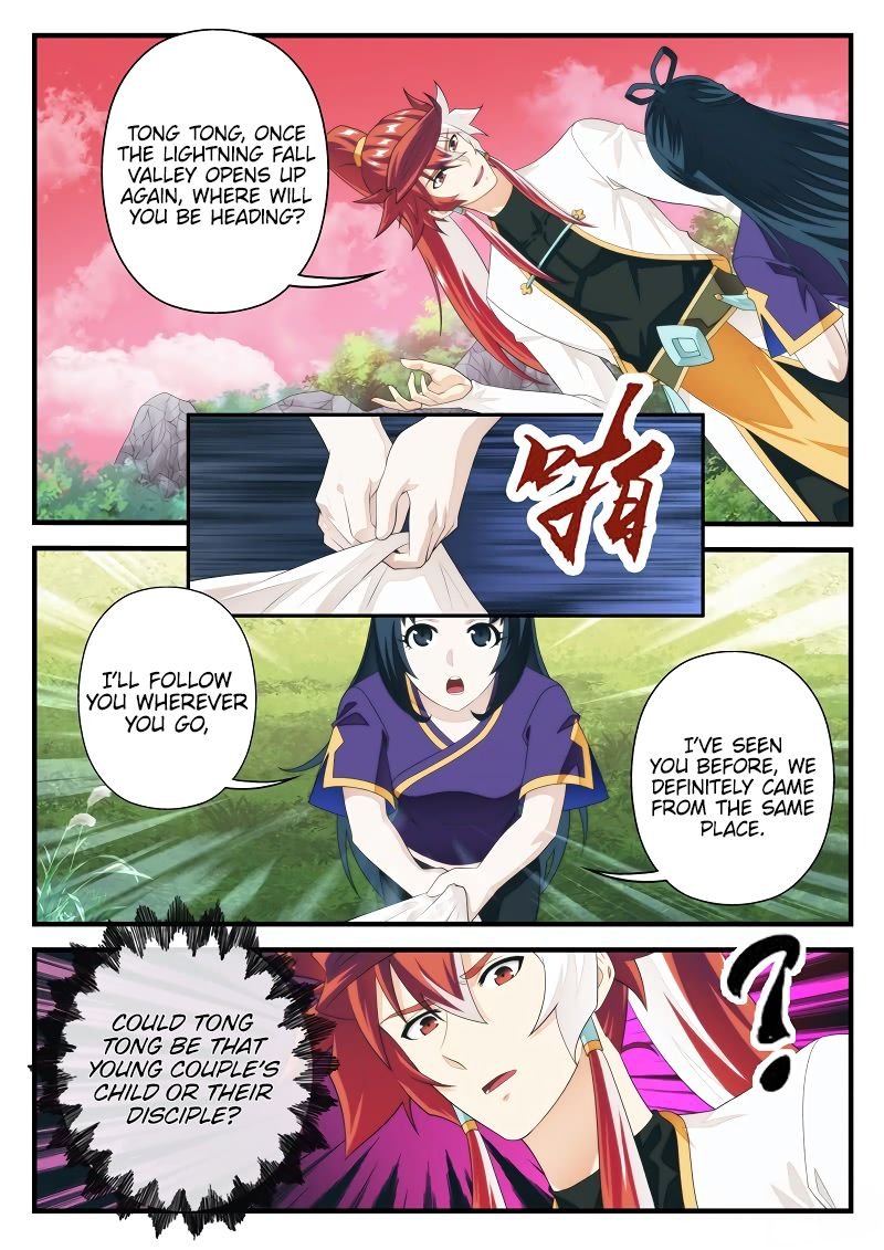 Chapter 201.2