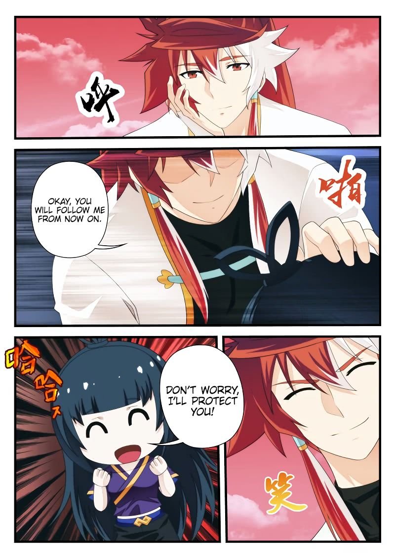 Chapter 201.2