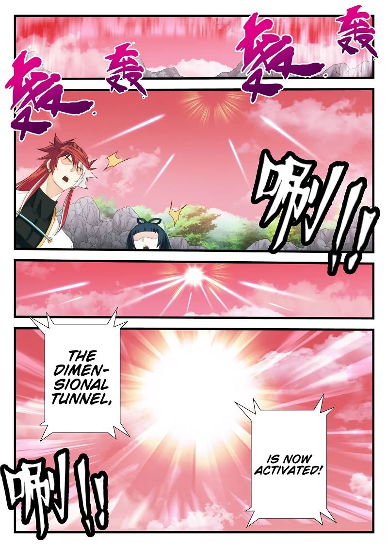 Chapter 201.2