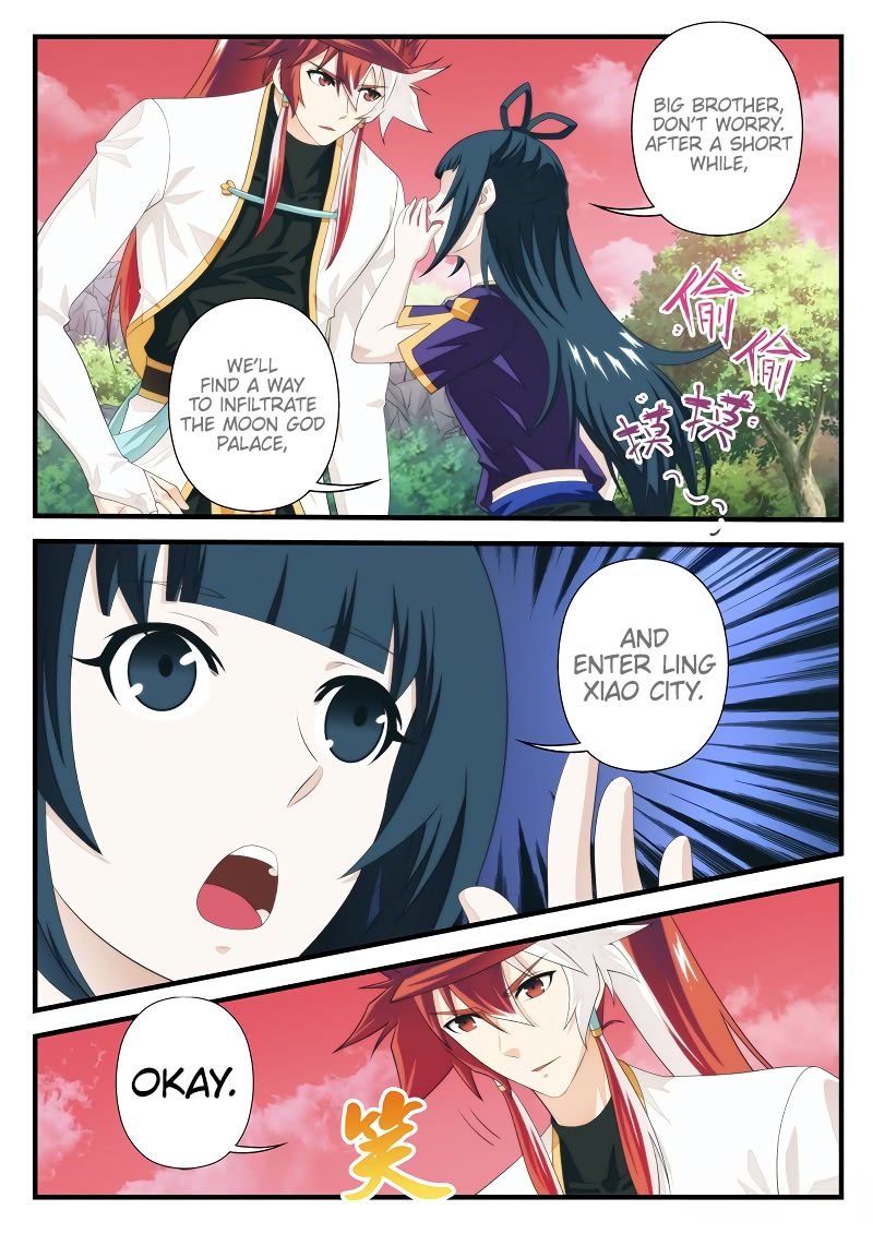 Chapter 201.2