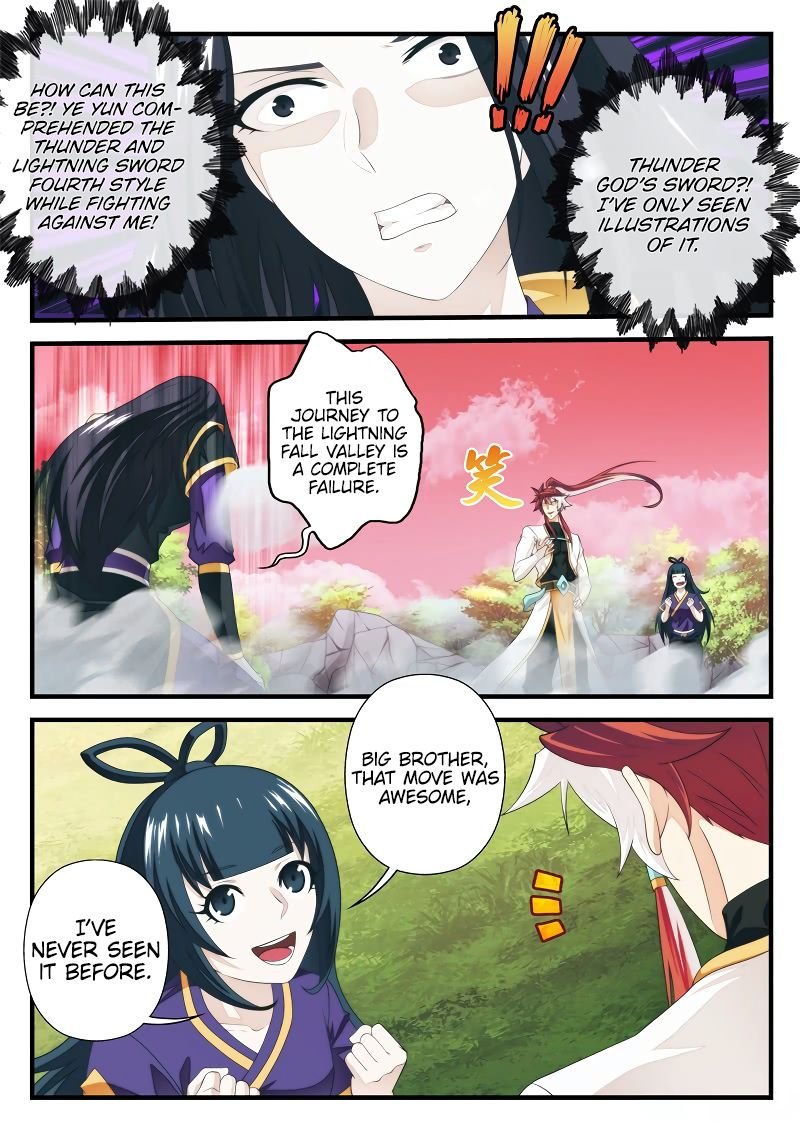 Chapter 201.1