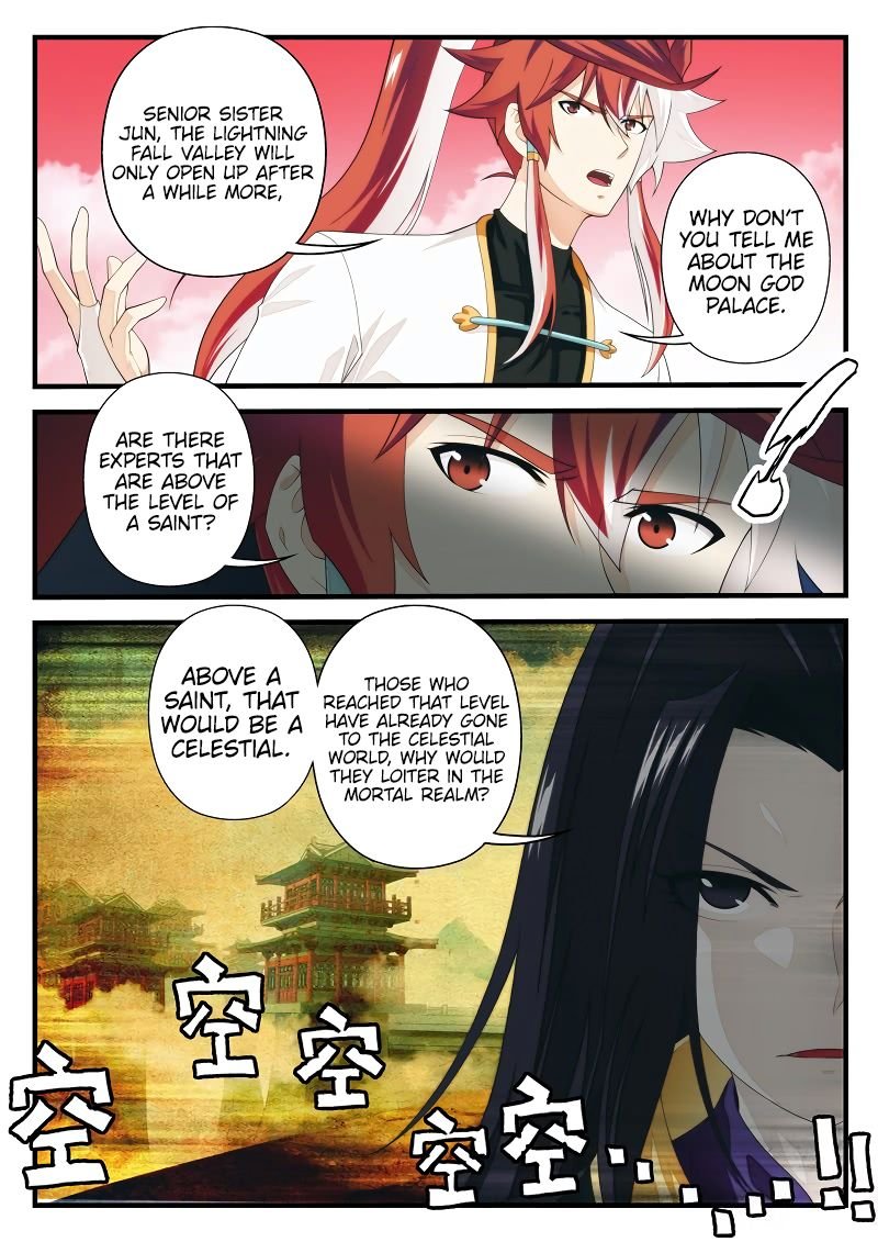 Chapter 201.1