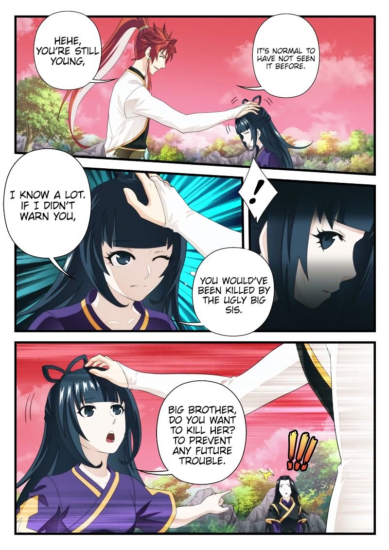 Chapter 201.1