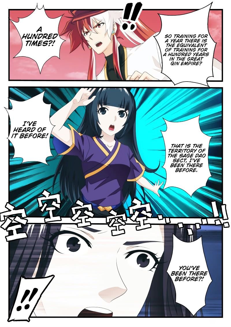 Chapter 201.1
