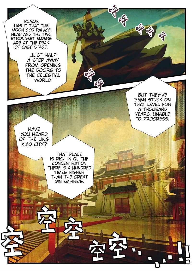 Chapter 201.1