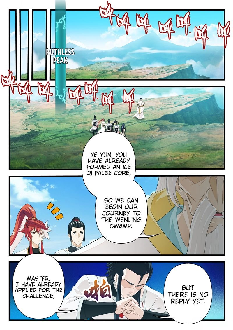 Chapter 207.2