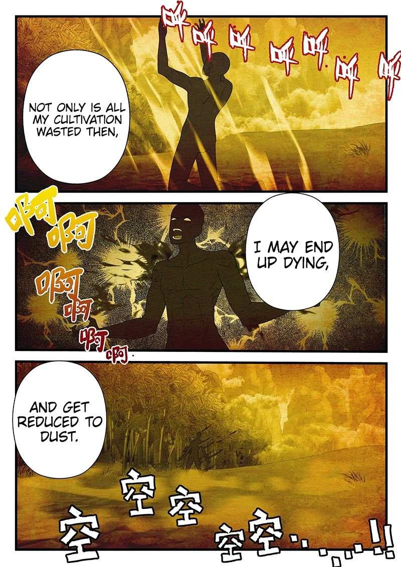 Chapter 207.2