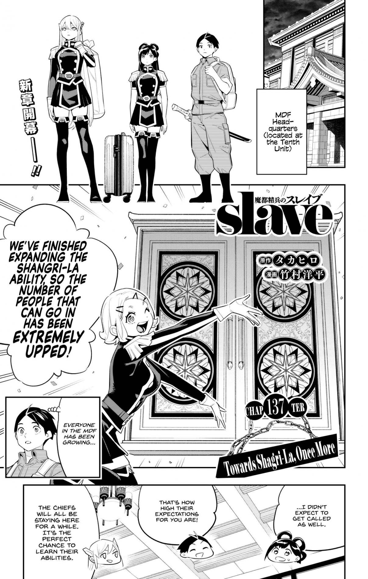 Mato Seihei no Slave 137
