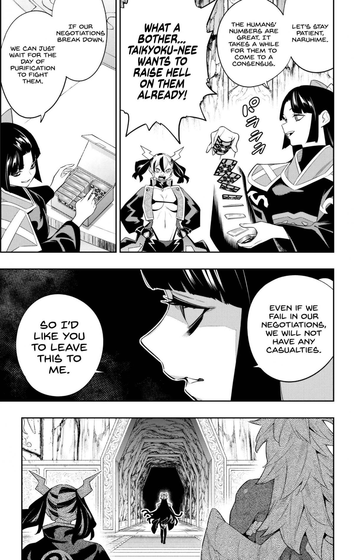 Mato Seihei no Slave 137