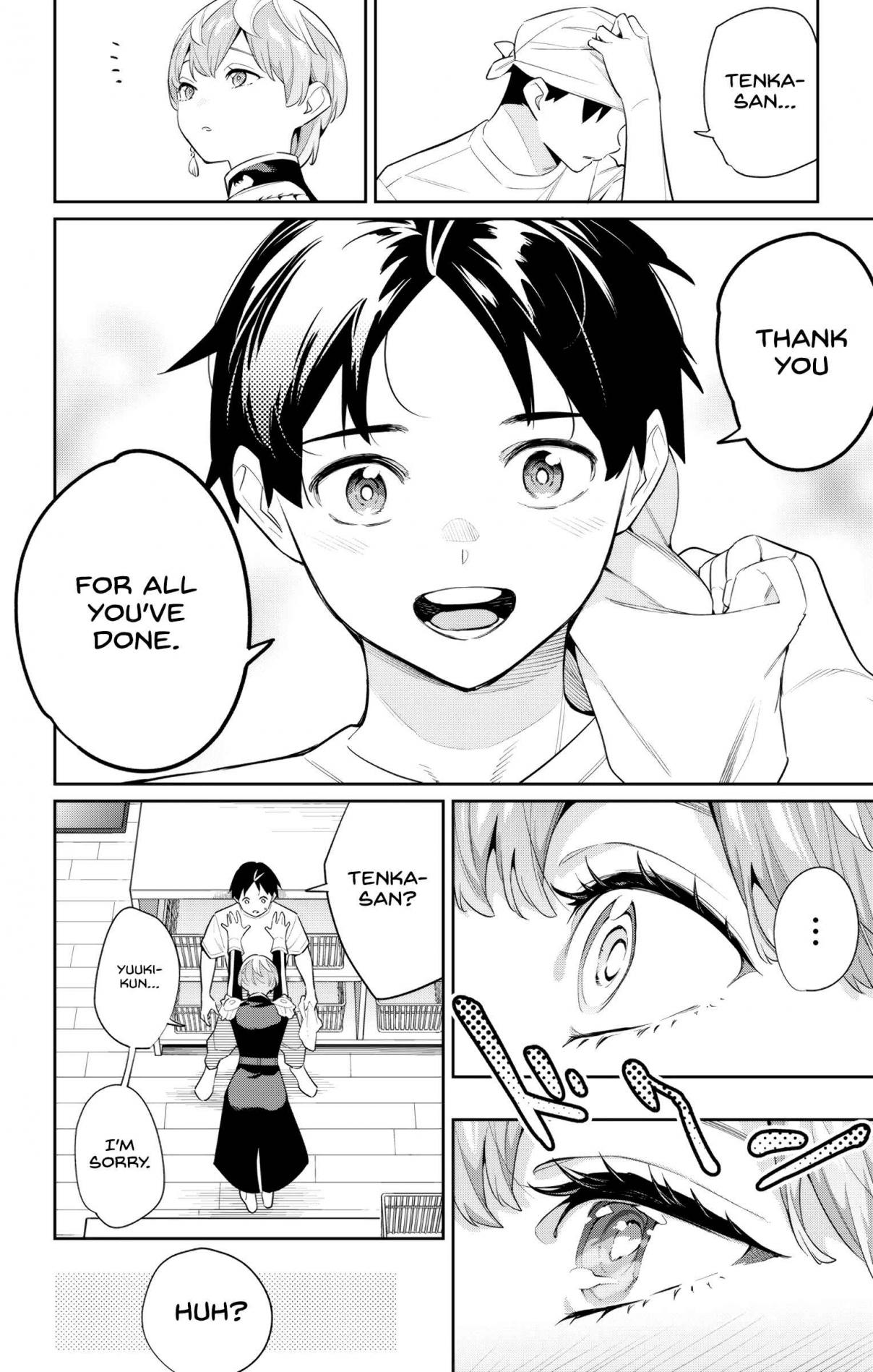 Mato Seihei no Slave 137