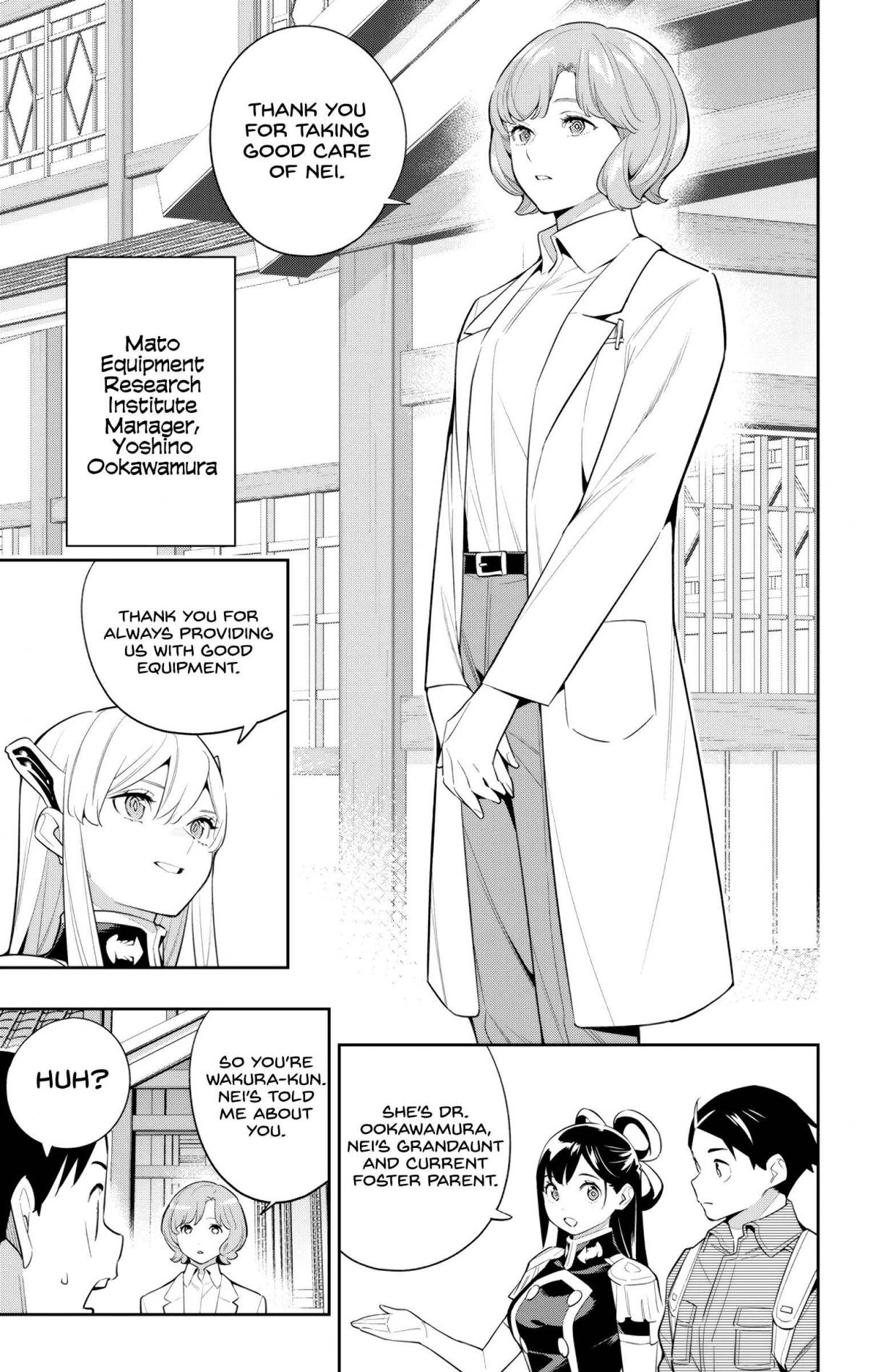 Mato Seihei no Slave 137
