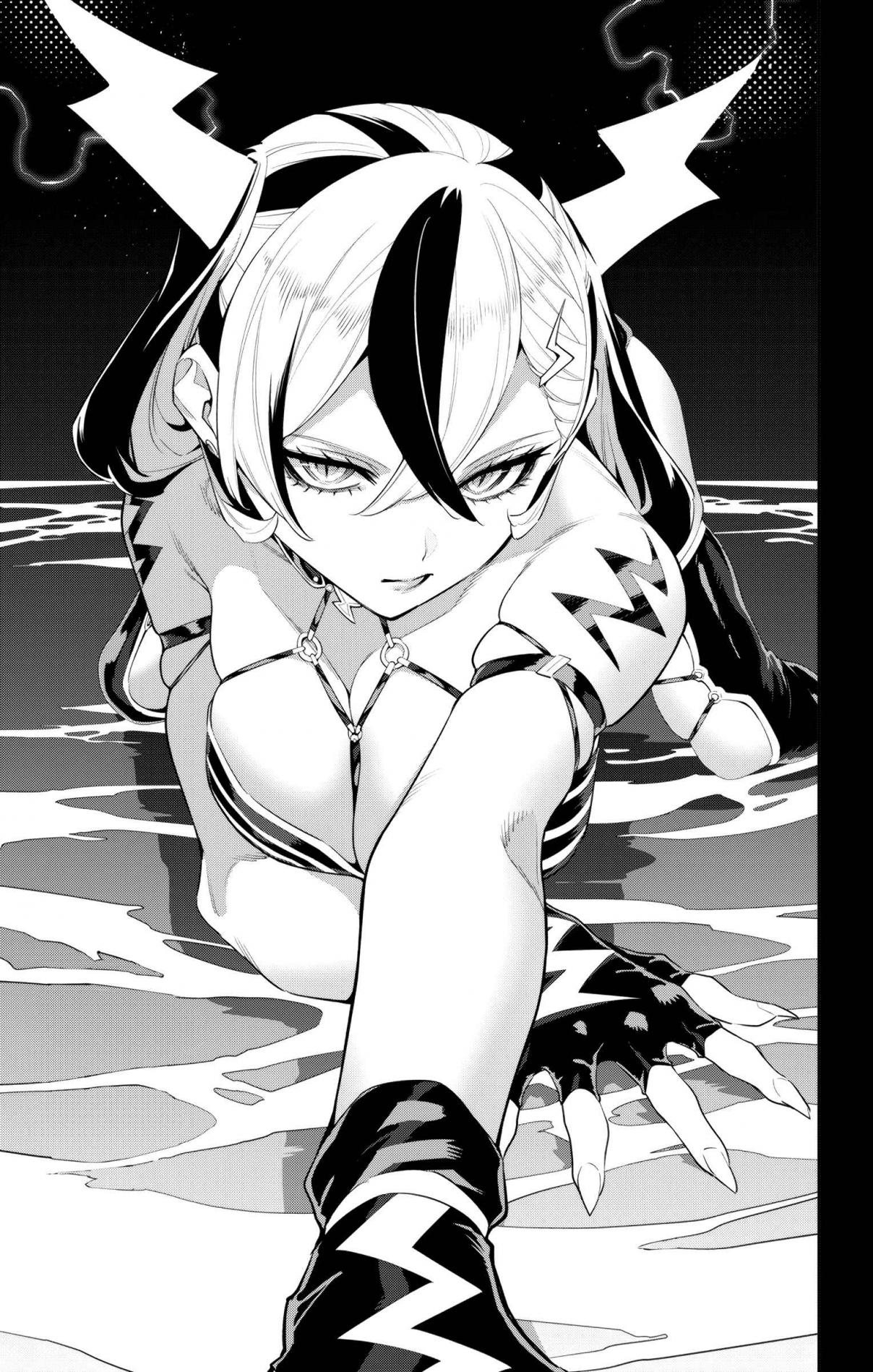 Mato Seihei no Slave 137