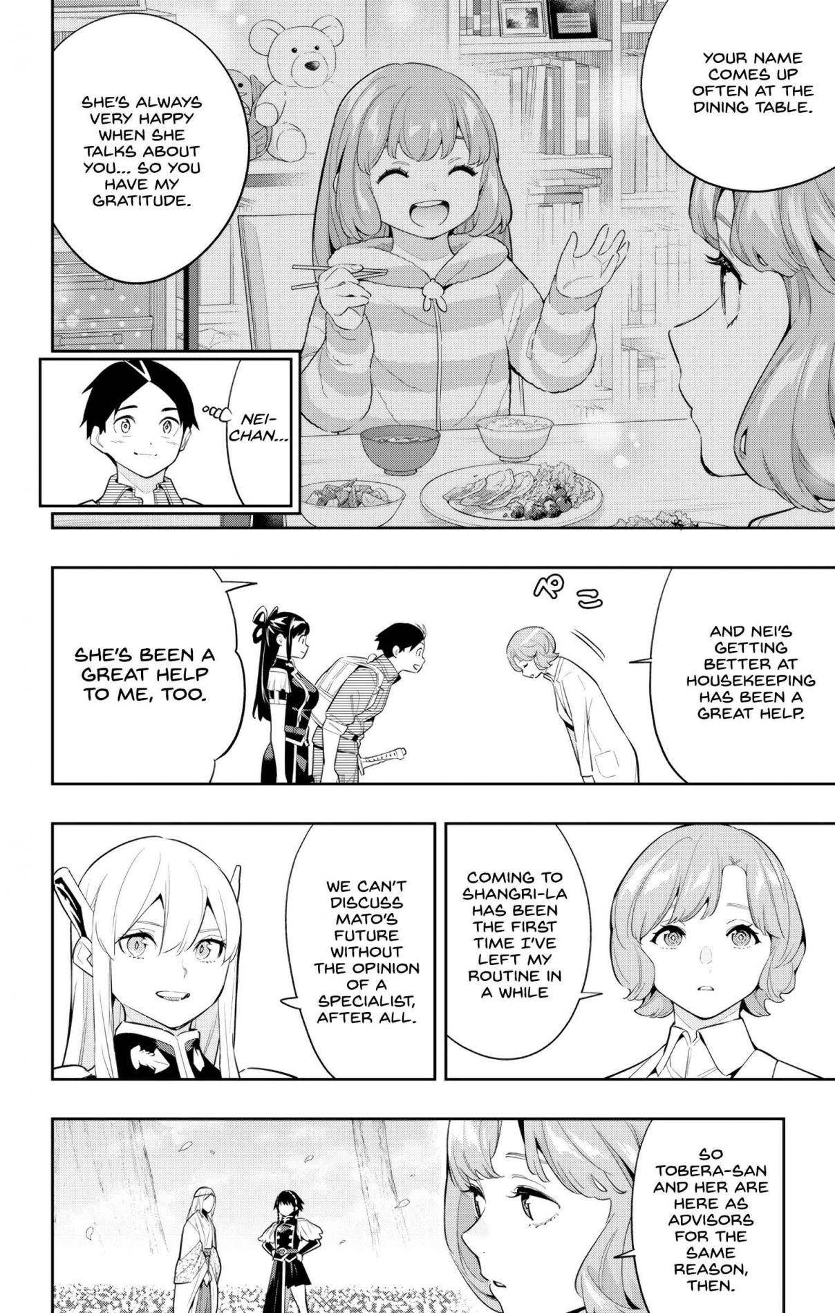 Mato Seihei no Slave 137
