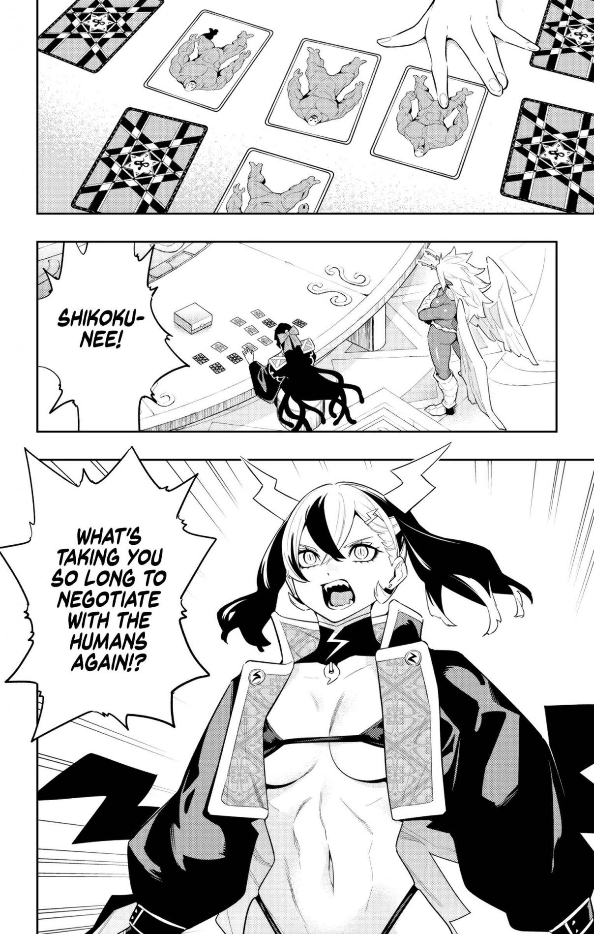 Mato Seihei no Slave 137