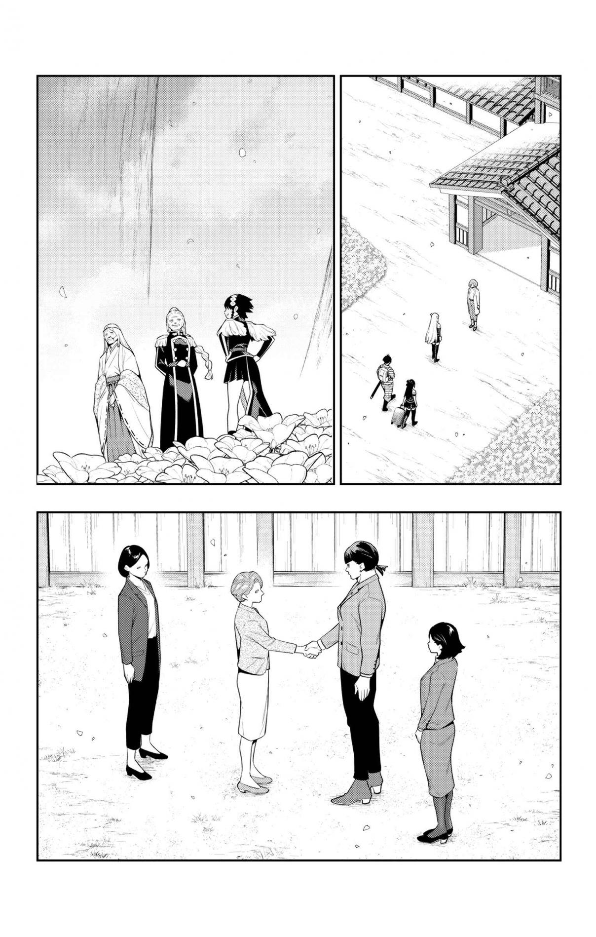 Mato Seihei no Slave 137