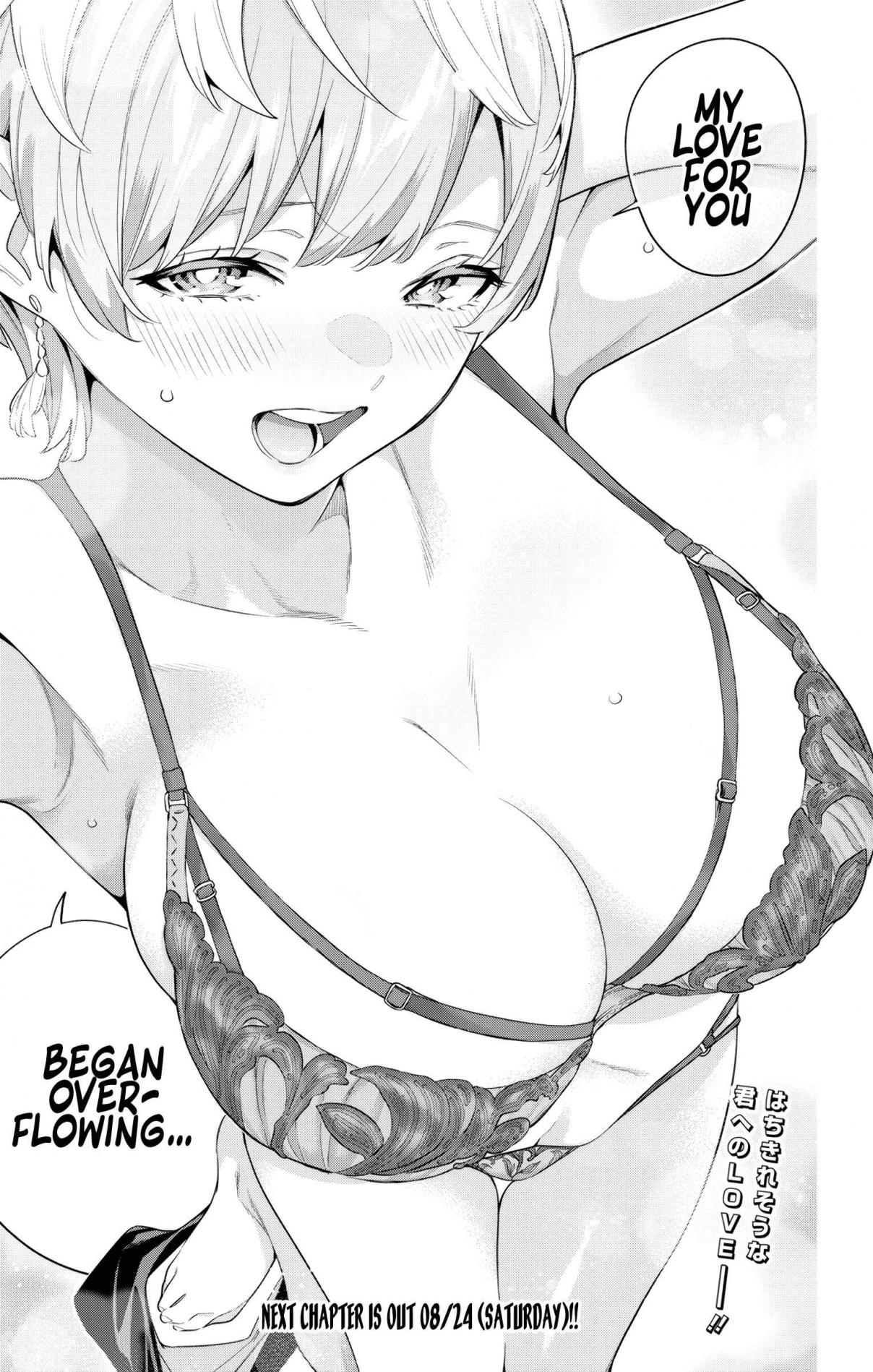 Mato Seihei no Slave 137
