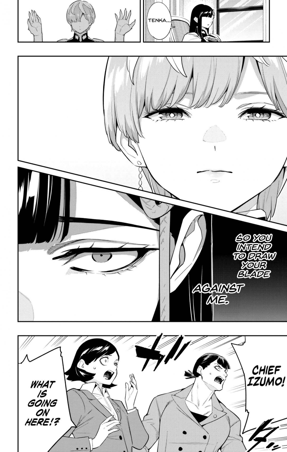 Mato Seihei no Slave 138