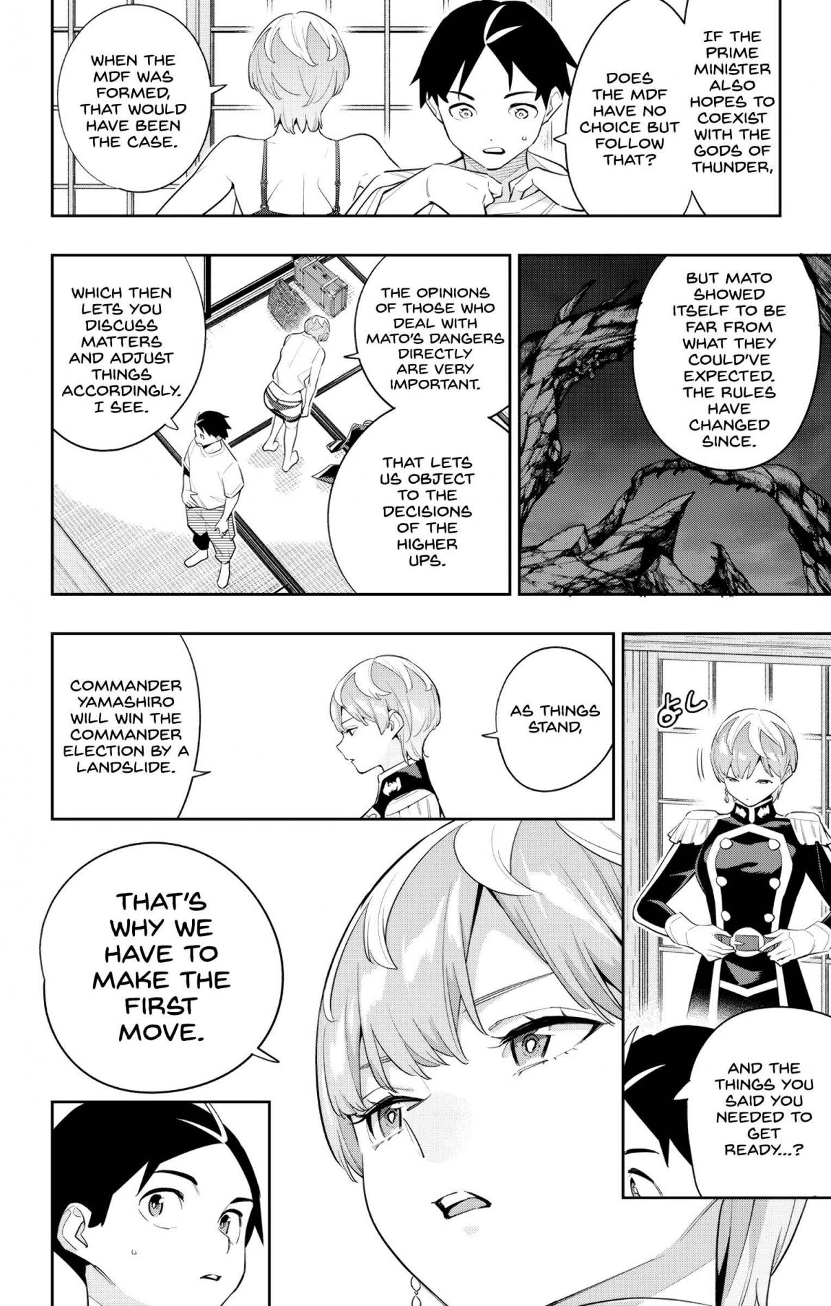 Mato Seihei no Slave 138