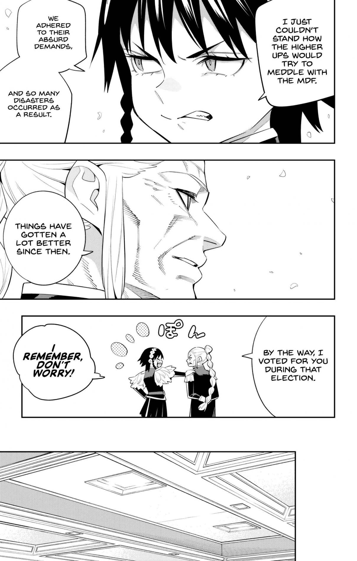 Mato Seihei no Slave 138