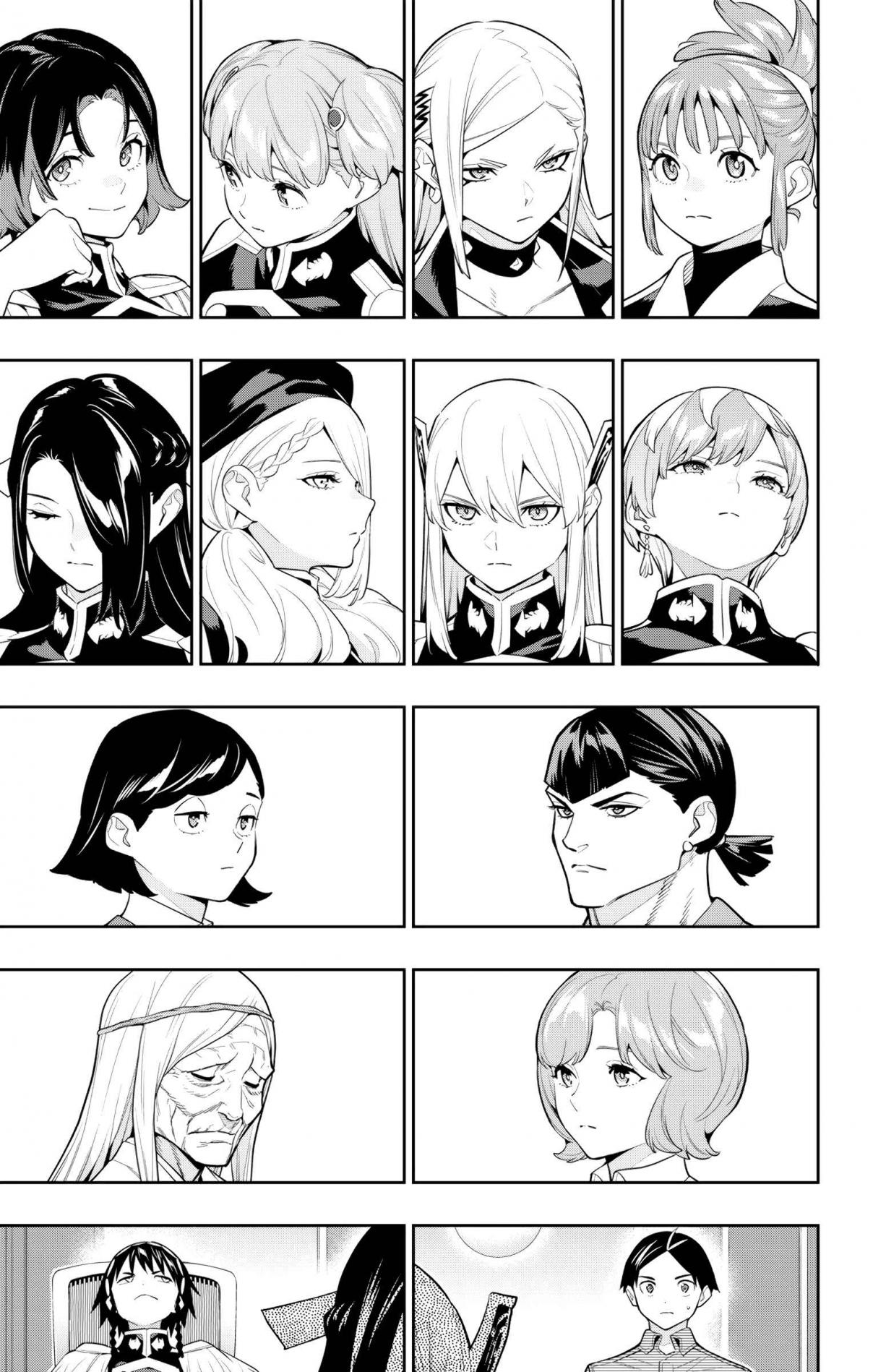 Mato Seihei no Slave 138