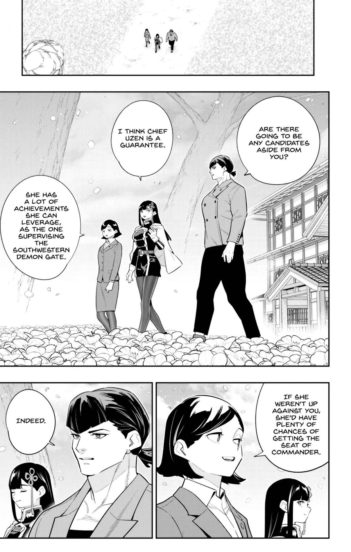 Mato Seihei no Slave 138