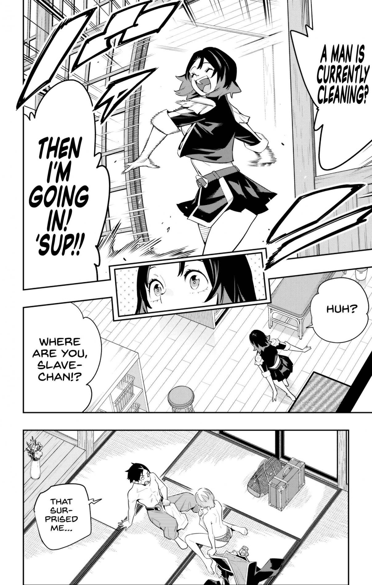 Mato Seihei no Slave 138