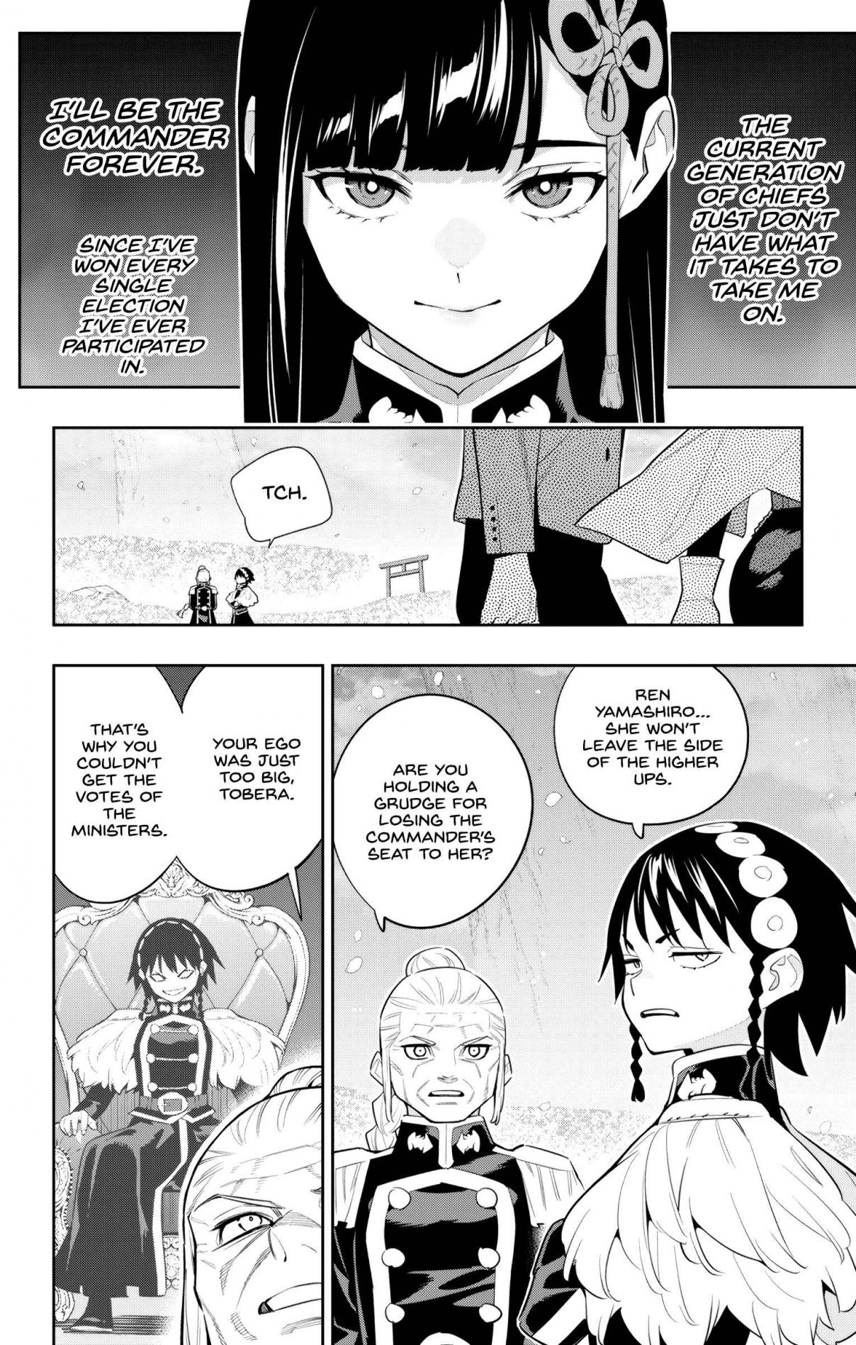 Mato Seihei no Slave 138