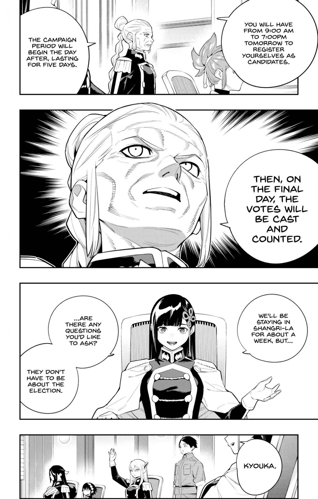 Mato Seihei no Slave 138