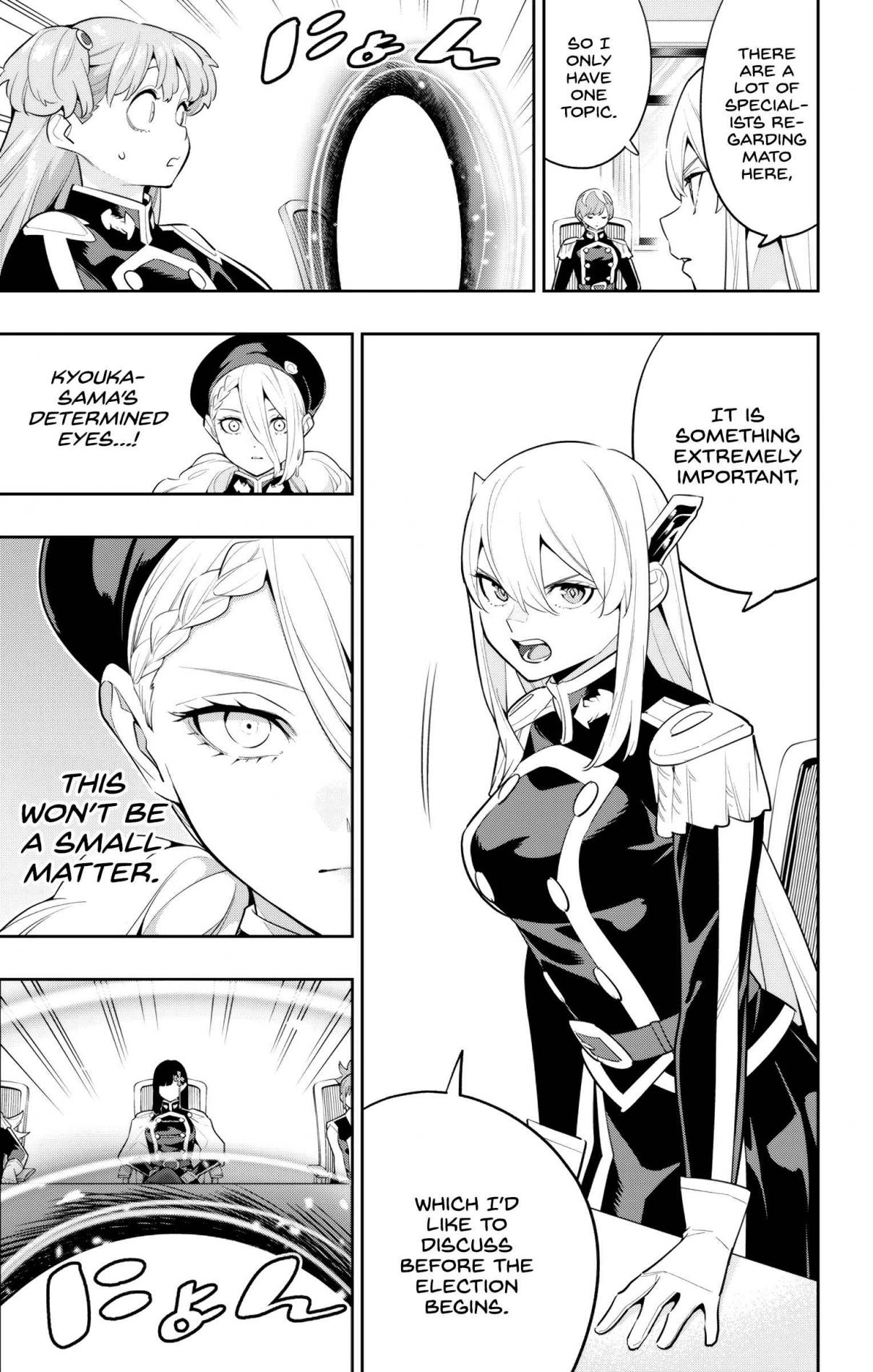Mato Seihei no Slave 138
