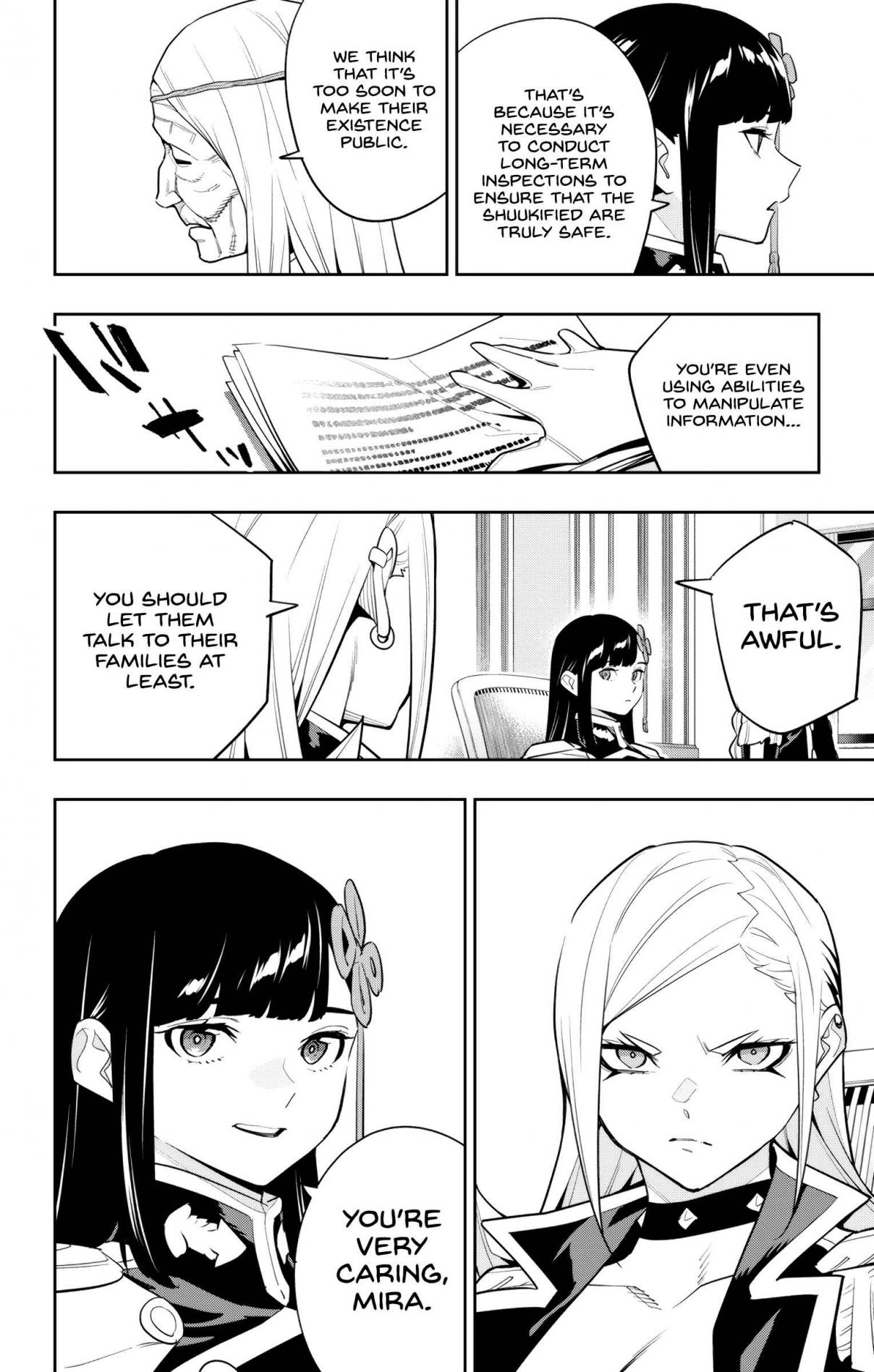 Mato Seihei no Slave 139