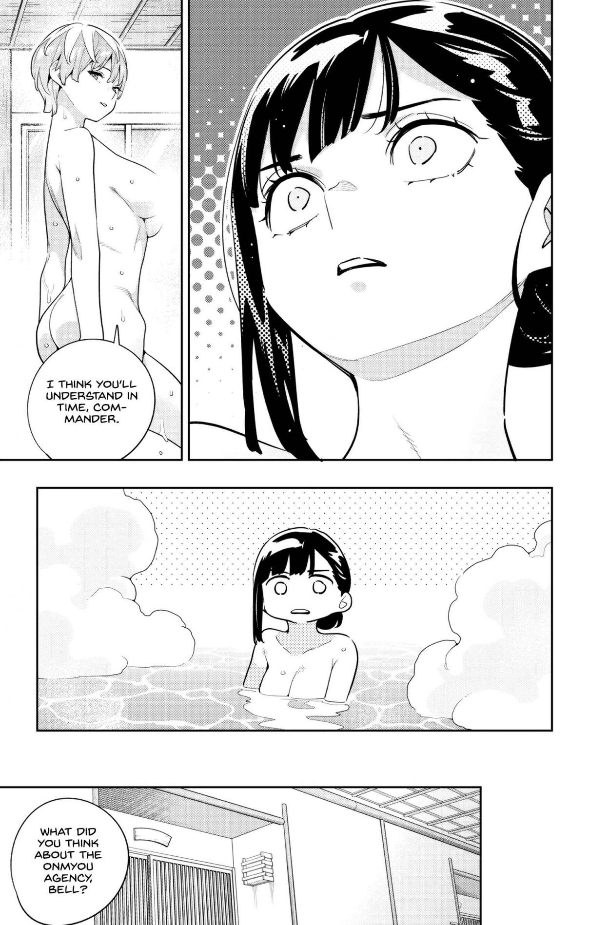 Mato Seihei no Slave 139