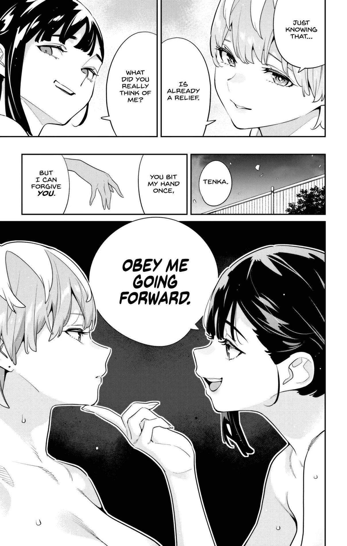 Mato Seihei no Slave 139