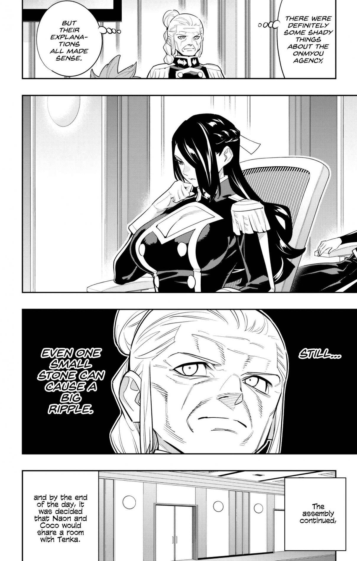 Mato Seihei no Slave 139