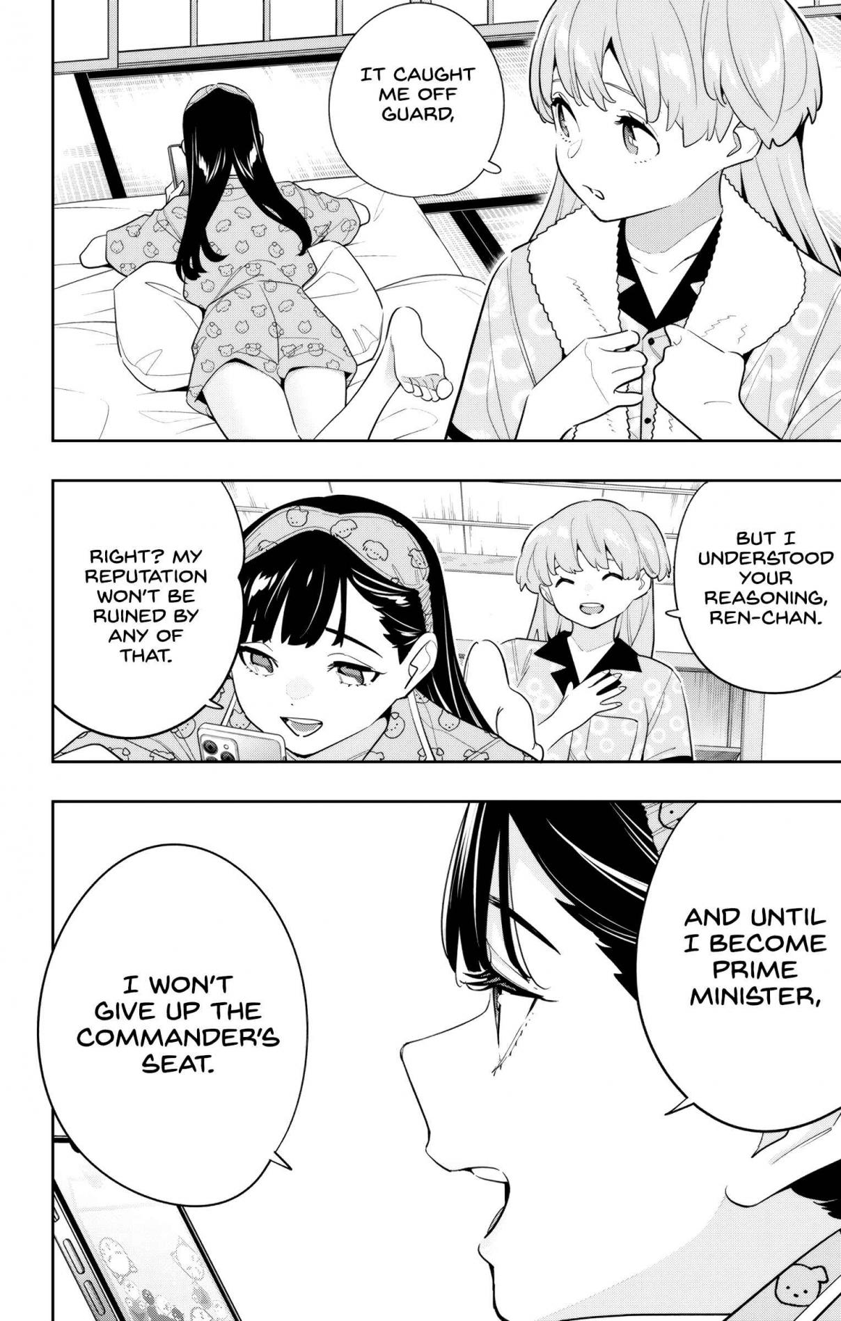 Mato Seihei no Slave 139