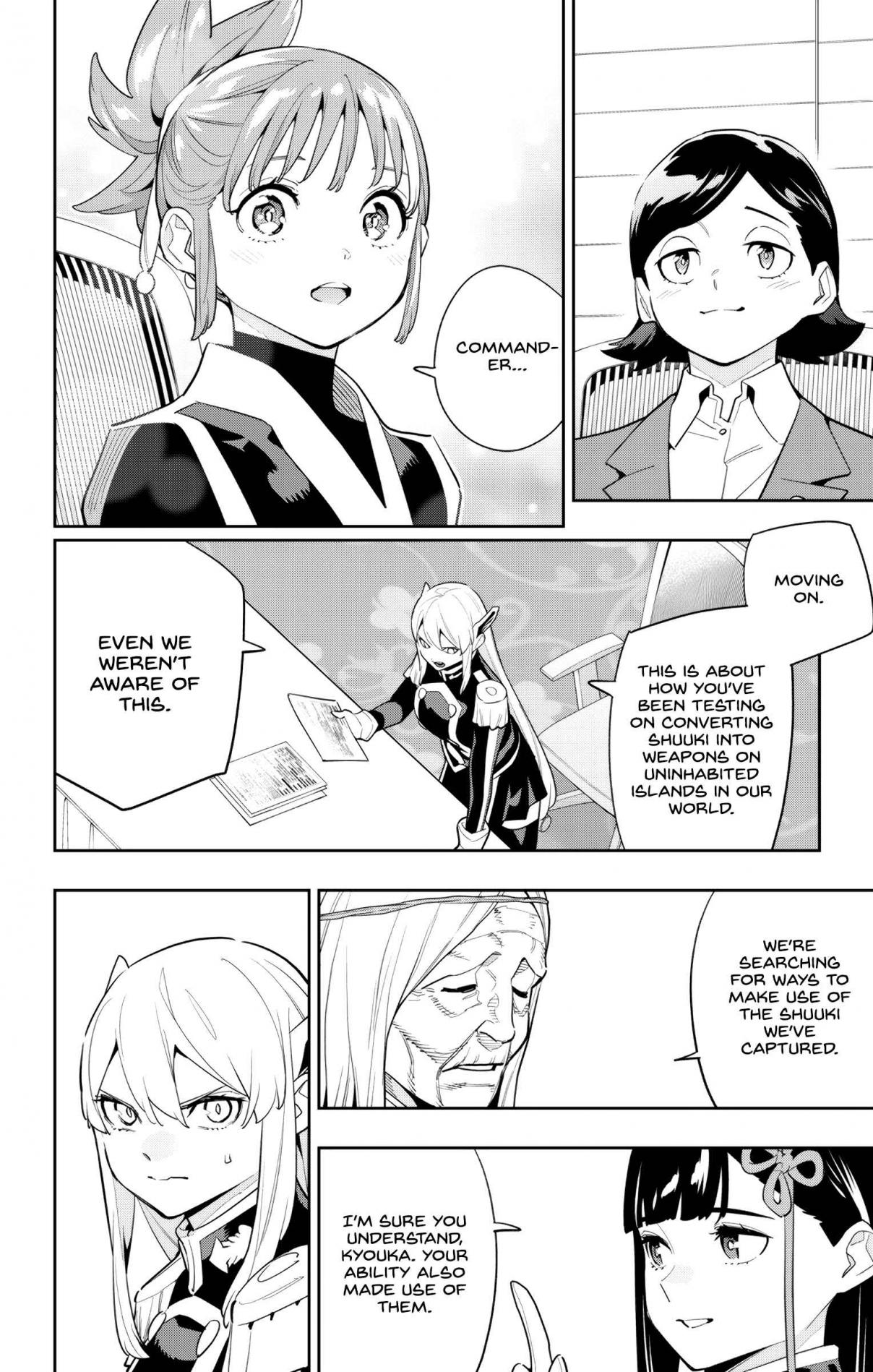 Mato Seihei no Slave 139