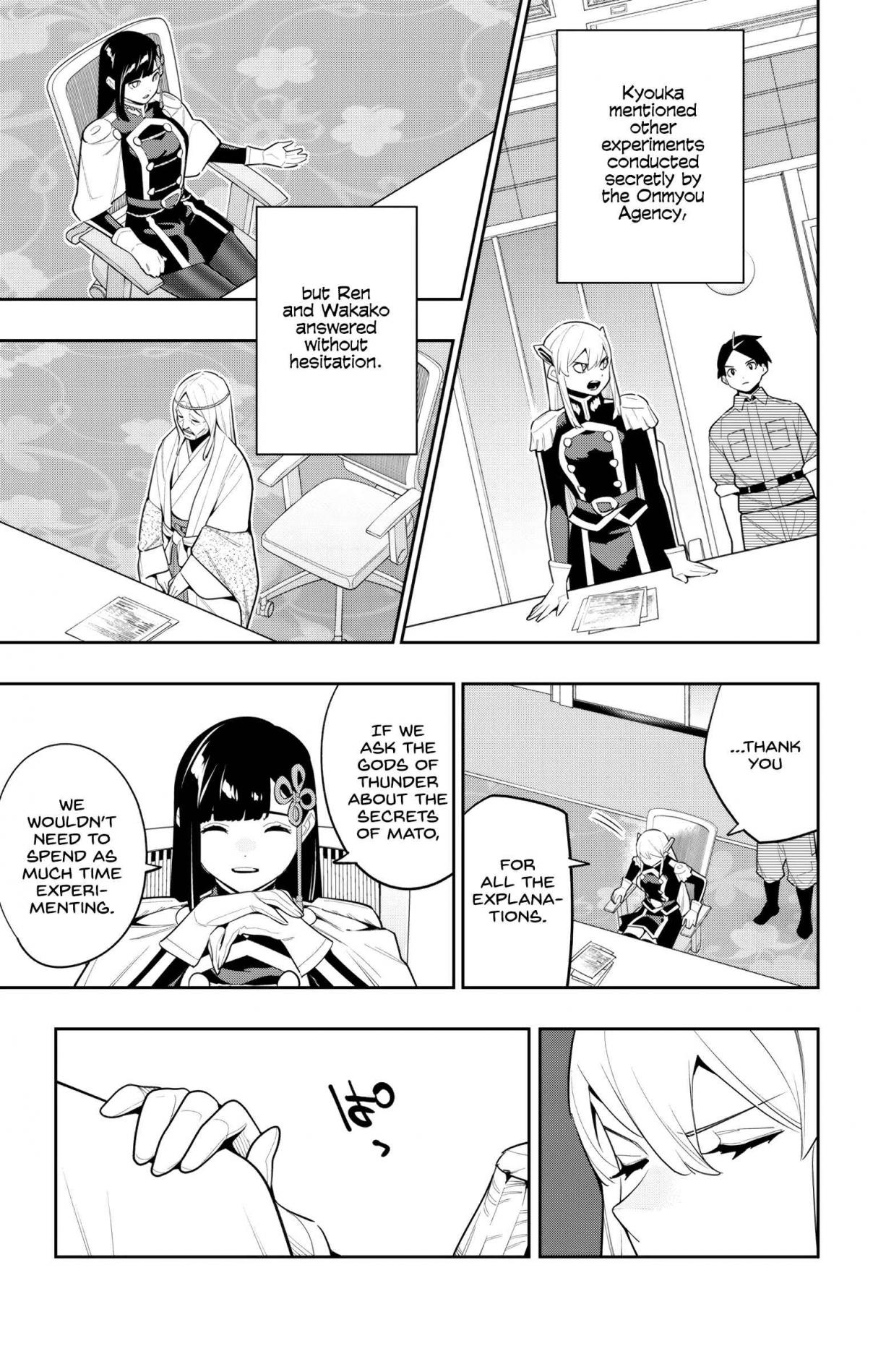 Mato Seihei no Slave 139