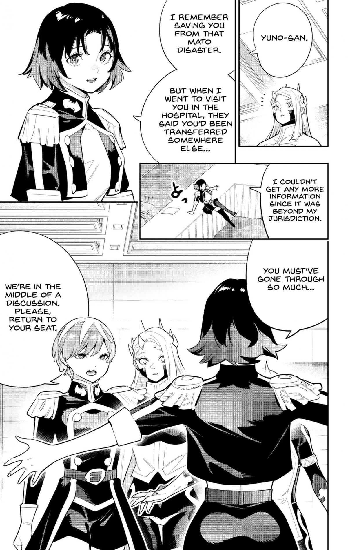 Mato Seihei no Slave 139